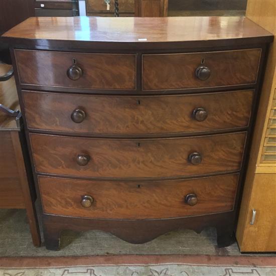 Bowfront chest of drawers